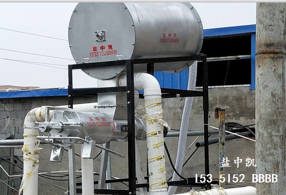 屠宰汙水固液分離91短视频黄色视频APP
