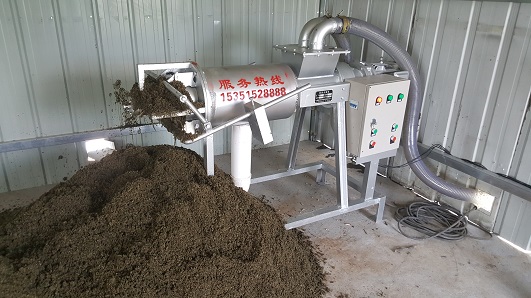 雞糞幹濕黄色91短视频 雞糞幹濕黄色91短视频