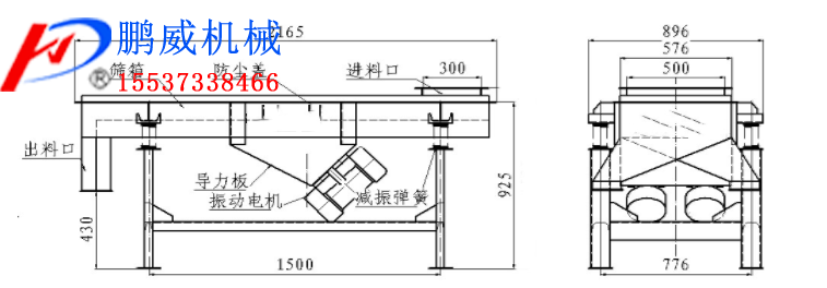 91短视频免费版分機篩分大豆