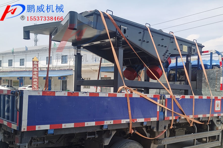 電動篩沙機 電動篩沙機