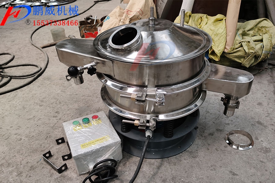 小型40-100目振動篩類型