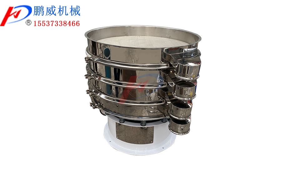 纖維分級使用哪種振動篩合適？
